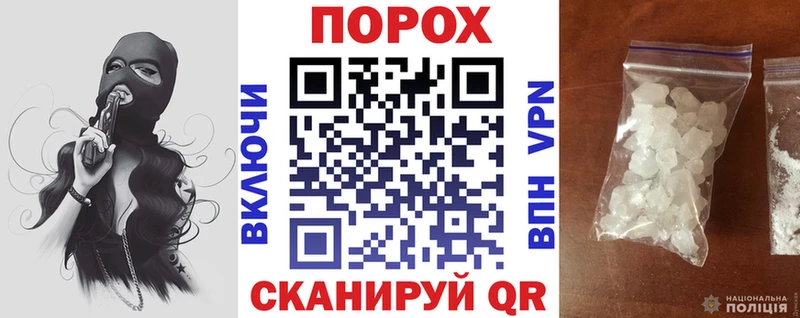 купить наркотики сайты  Ртищево  Amphetamine VHQ 