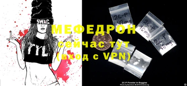гидра Вуктыл
