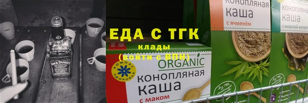 марки lsd Приозерск