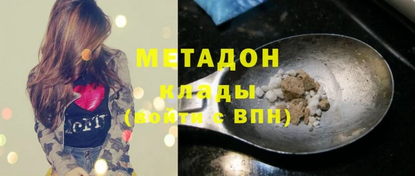 меф VHQ Воткинск