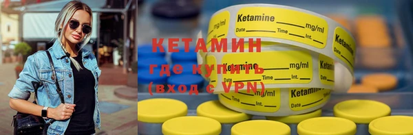 марки lsd Приозерск