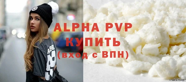 марки lsd Приозерск
