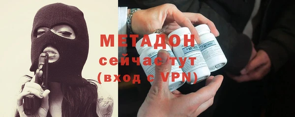 марки lsd Приозерск