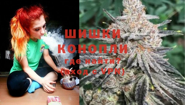 таблы Пролетарск