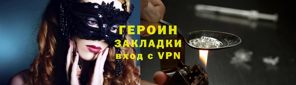 таблы Пролетарск