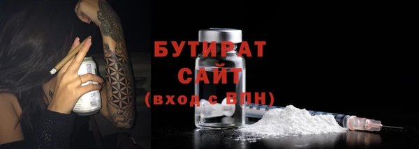 марки lsd Приозерск
