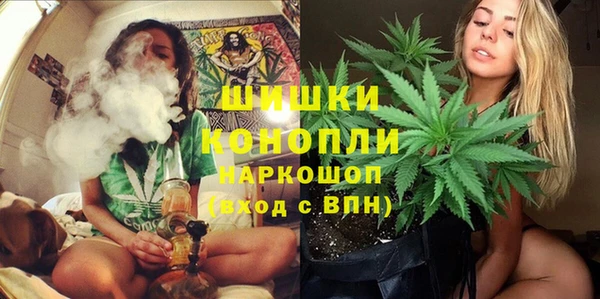 меф VHQ Воткинск