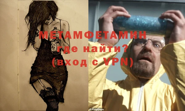 марки lsd Приозерск