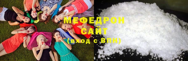 марки lsd Приозерск