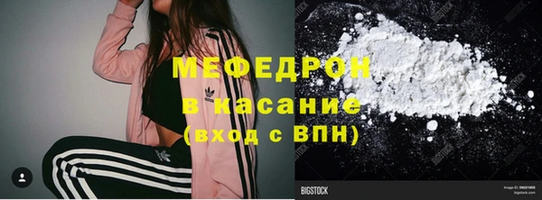 марки lsd Приозерск
