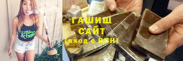 таблы Пролетарск