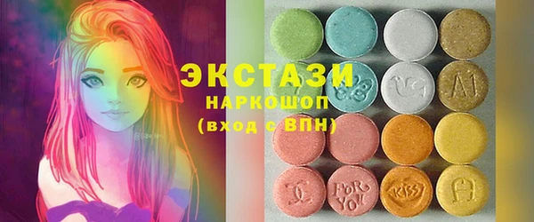 марки lsd Приозерск