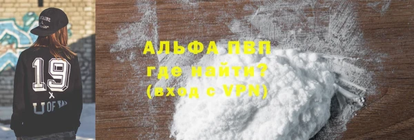 марки lsd Приозерск