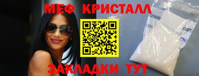 герыч Кингисепп