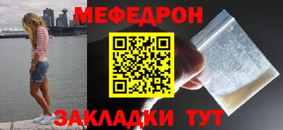 герыч Кингисепп