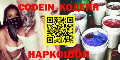 наркотики Кимры