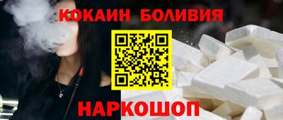 герыч Кингисепп
