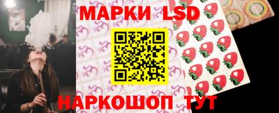 наркотики Кимры