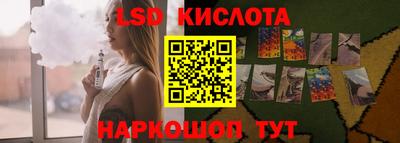 герыч Кингисепп