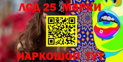 альфа пвп VHQ Кинель