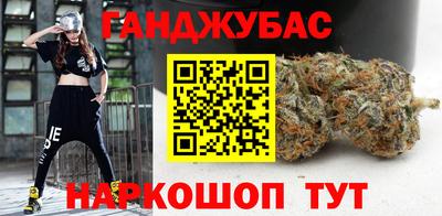 альфа пвп VHQ Кинель