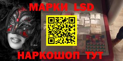 наркотики Кимры