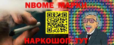 герыч Кингисепп