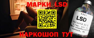 наркотики Кимры