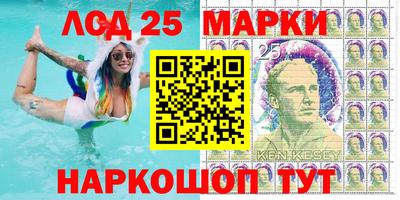 герыч Кингисепп