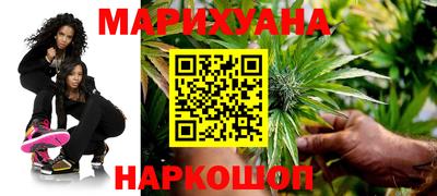 альфа пвп VHQ Кинель