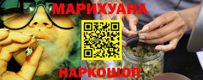 герыч Кингисепп