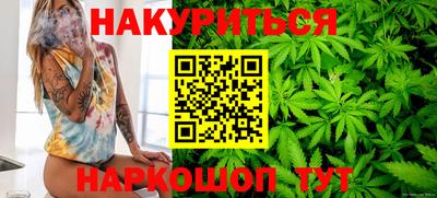 альфа пвп VHQ Кинель