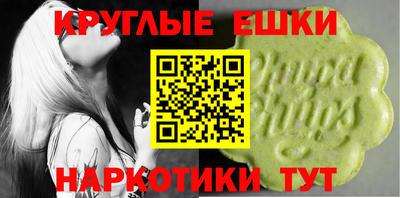наркотики Кимры