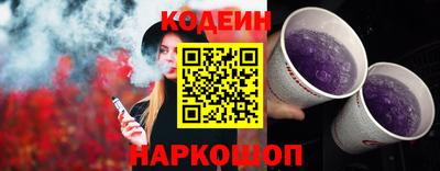 герыч Кингисепп
