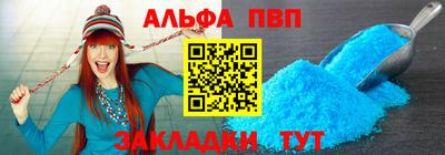 герыч Кингисепп