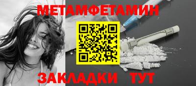 альфа пвп VHQ Кинель