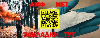 наркотики Кимры