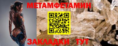 наркотики Кимры