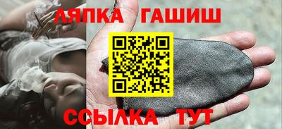 альфа пвп VHQ Кинель
