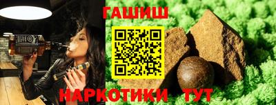 наркотики Кимры