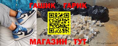 герыч Кингисепп