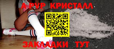 наркотики Кимры