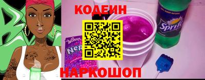 наркотики Кимры