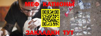герыч Кингисепп