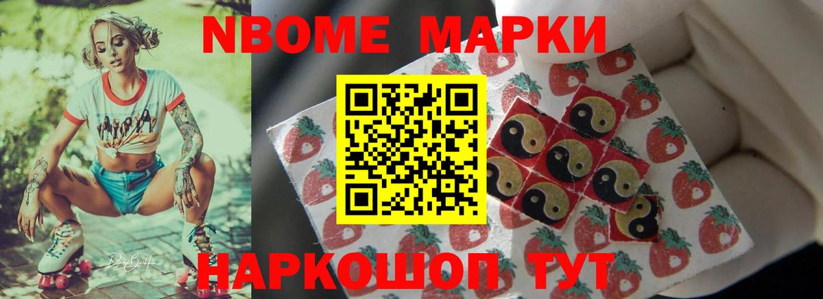 LSD-25 экстази кислота  Вход с VPN  LSD-25 экстази кислота  Ртищево 